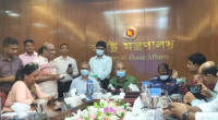 India’s border push-in act uncivilized, says Home Adviser